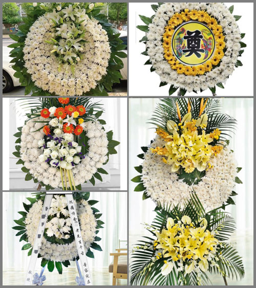山东济宁邹城市张庄镇孔沟村花圈速递